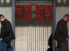 В России выросла пошлина на экспорт нефти