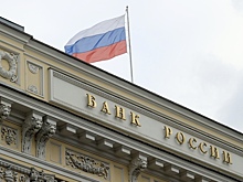Спрогнозировано, поднимется ли ключевая ставка выше 20% в этом году