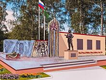 В Большесолдатском районе установят памятник погибшим участникам СВО