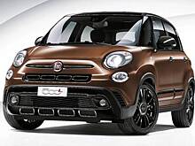 Fiat выпустил спецверсию компактвэна 500L