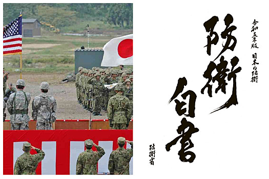 Токио «сдало» всех! Какие секреты раскрыла Япония о западных кураторах