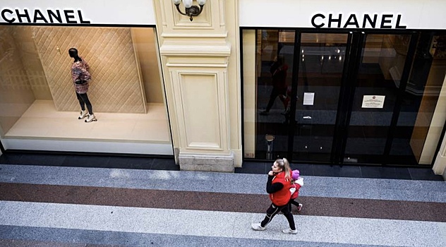 Chanel в России предъявили два иска