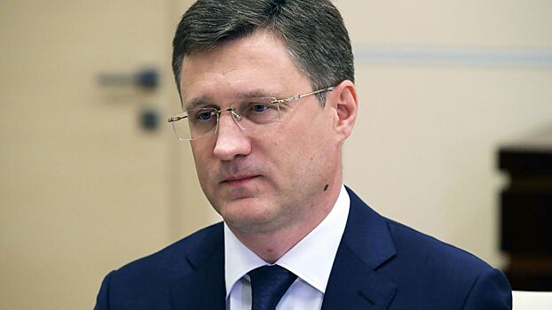 Новак заявил, что Иран и РФ обсуждают поставки российского газа