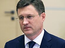 Новак рассказал о возможном финансировании проектов на Северном Кавказе из-за рубежа
