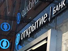 «Ленинградскую перспективу» в Мурино достроят на деньги банка «Открытие»