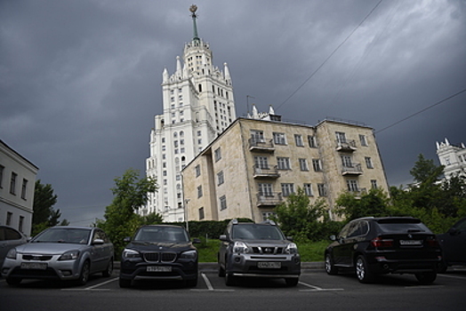 «Желтый» уровень опасности погоды объявили в Московском регионе на 30 сентября