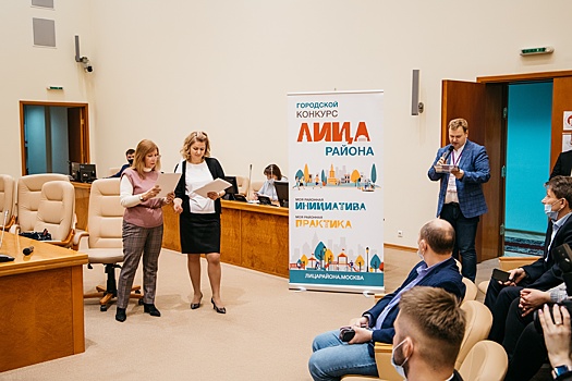 Призеру конкурса «Лица района» из ЗАО помогут с развитием образовательного проекта