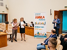 Призеру конкурса «Лица района» из ЗАО помогут с развитием образовательного проекта