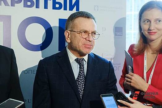 В свердловском Союзе промышленников и предпринимателей сменилось руководство