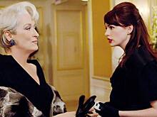 Как в кино: 5 карьер из фильмов, которые мотивируют