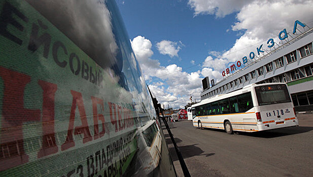 Составлен рейтинг самых дорогих автобусных путешествий россиян