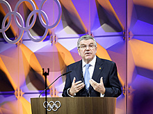 Бах: новый глава WADA привнесет новую энергию и решимость в борьбу с допингом