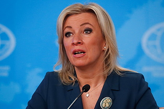 Захарова прокомментировала слова посла Украины в Казахстане об убийстве русских