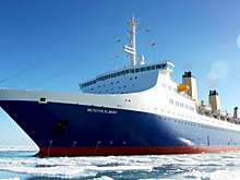 Российское судно «Академик Трешников» завершило рекордный арктический рейс