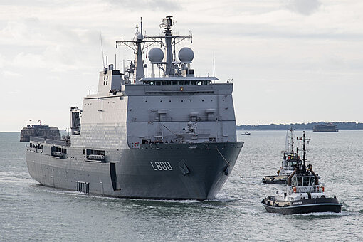 В Балтийское море вошел корабль НАТО HNLMS Rotterdam