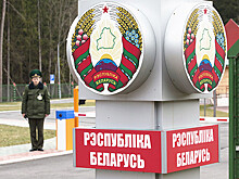 Белоруссия сообщила о нарушении своих границ