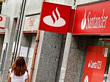 Акции растут: Santander бросает вызов скептикам