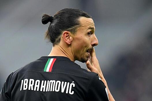 Ибрагимович требует от «Милана» зарплату в €6 млн