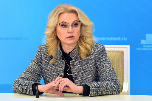 РБК: Голикова останется на посту вице-премьера по социальным вопросам