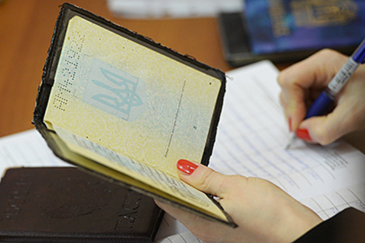 Киевский адвокат рассказал о покупке Вороненковым украинского паспорта