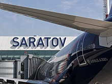 Росавиация временно ограничила полеты в аэропорту Саратова