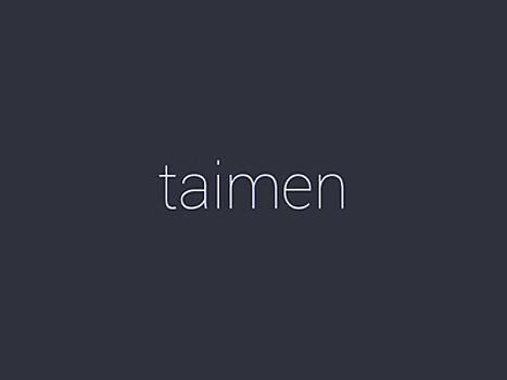 Слух: в Google завелся секретный "таймень" с большим экраном
