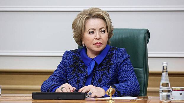 Матвиенко призвала усилить ответственность за попытки помешать выборам