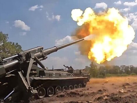 МО РФ: общие потери ВСУ в курском приграничье достигли 2 300 военных