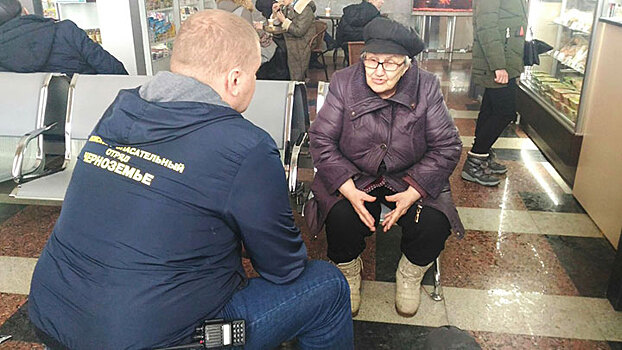 В Воронеже волонтёры нашли пропавшую пенсионерку, страдающую расстройством памяти