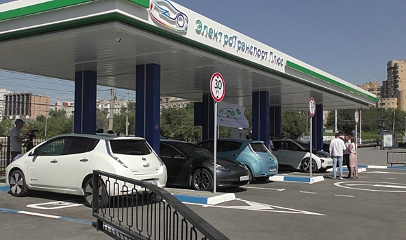 В Волгоградской области намерены открыть свыше 70 станций для электромобилей до 2025 года