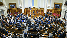 Депутат Рады: Украина уйдет с молотка