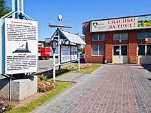 РУСАЛ сэкономил 26 млн рублей от ценозависимого снижения электропотребления