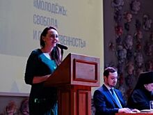 В Красноярске проходят ХIХ рождественские образовательные чтения