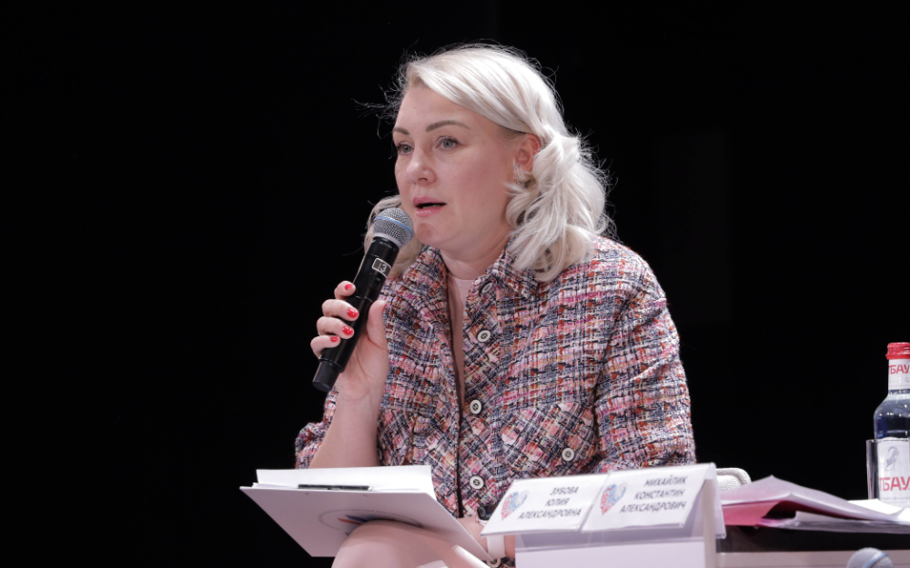 Цифровой двойник как новый язык управления: от данных к качеству жизни