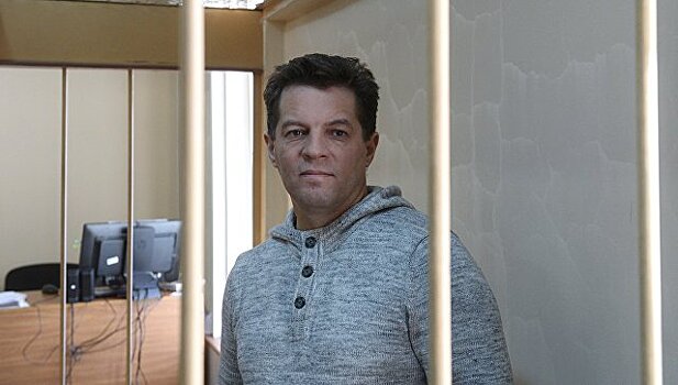 Суд продлил арест обвиняемого в шпионаже украинца Сущенко