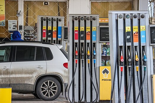 Российских нефтяников попросили отреагировать на рост цен на бензин