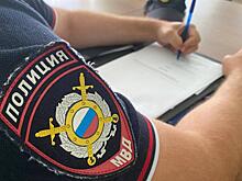 Мужчина из Воронежской области обманул курянина, собравшегося купить квадроцикл