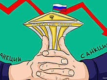 Бердыев: на встречах в рамках саммита АТЭС обсуждалась борьба с санкциями