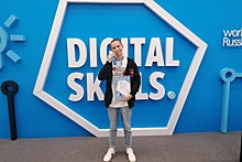Студент из СЗАО завоевал «золото» на Всероссийском турнире по информационным технологиям