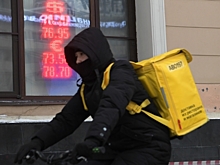 Курьерская доставка стала самой популярной подработкой в России