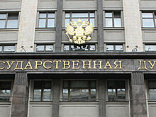 Пять депутатов Госдумы заразились коронавирусом
