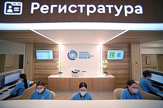 В Москве начали действовать новые стандарты безопасности ИИ в медицине