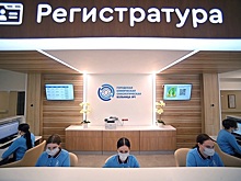 В Москве начали действовать новые стандарты безопасности ИИ в медицине