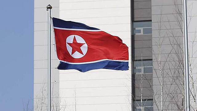 СМИ: Пхеньян заминировал дорогу в демилитаризованной зоне