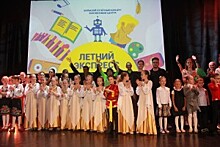 Большой отчетный концерт собрал все коллективы центра «Северное Чертаново»