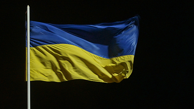 На Украине пытались отменить молдавский язык