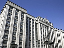 Уральские депутаты отчитались о своих богатствах