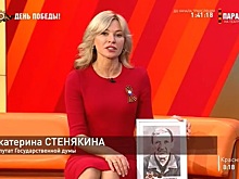 Депутат Госдумы из Шахт поведала трогательную историю любви в годы войны