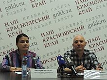 «Территория Красноярск»: чем будут удивлять театралов в 2018 году