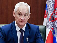 Белоусов доложил Путину об успешной отработке нанесения ядерного удара